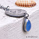 Silver Sea pendant, blue chalcedony. Pendant. dikoobraz. Online shopping on My Livemaster.  Фото №2