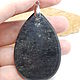 Pendant of obsidian from the Northern sky. Pendants. Selberiya shop. My Livemaster. Фото №4