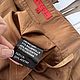 Заказать Винтаж: Карамель. Премиум линейка Наllhubеr Donnа, 44. Vintage-bazaar. Ярмарка Мастеров. . Юбки винтажные Фото №3