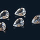 Кварц огранка капля 10х14 мм. Минералы. Henry Morgan's Gemstones. Интернет-магазин Ярмарка Мастеров.  Фото №2