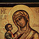 El Icono De La Virgen De Jerusalén. Icons. ikon-art. Ярмарка Мастеров.  Фото №6