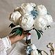 Заказать Букет Невесты и бутоньерка .Пионы Гортензия. Ручной работы. Flowers handmade. Ярмарка Мастеров. . Свадебные букеты Фото №3