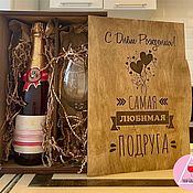 Сувениры и подарки handmade. Livemaster - original item A glass with an engraving in a gift wooden box. Handmade.