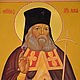Икона Святого (Луки Крымского), Иконы, Москва,  Фото №1