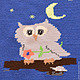 Plaid 'Owl', Blankets, Moscow,  Фото №1