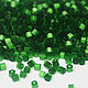 Czech beads chopping 10/0 Green 10 g 55041 Preciosa. Beads. agraf. Online shopping on My Livemaster.  Фото №2