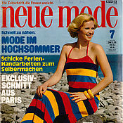 Винтаж handmade. Livemaster - original item Vintage magazine: Neue Mode 1976 7 (July). Handmade.