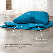 Активный отдых и развлечения handmade. Livemaster - original item kit: Pillow for meditation 