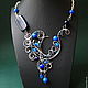 Necklace Downton Abbey (variant of blue). Necklace. color of magic. Online shopping on My Livemaster.  Фото №2