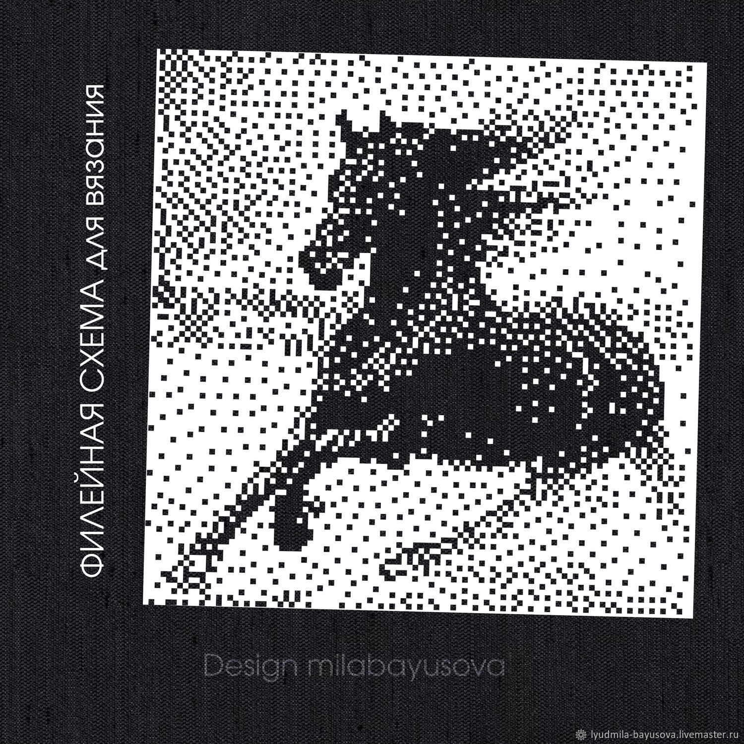 Лошадь из бисера: методика плетения с фото (4 видео) | Творчество | prazdniknvrs.ru