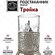 Чайный набор Резвая тройка (медь). Статуэтки. Подарки от Михалыча. Ярмарка Мастеров.  Фото №6