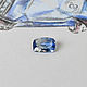 Полихромный сапфир 1,31 ct, Минералы, Москва,  Фото №1