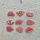 Заказать Кабошоны родохрозита. Gems for Art (Indianstones). Ярмарка Мастеров. . Кабошоны Фото №3