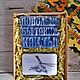 23 февраля  набор  " Побольше бы таких, как ты!", Подарки на 23 февраля, Сызрань,  Фото №1