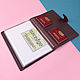 Folder organizer for documents A5 format new. Cover. Leather Collection. My Livemaster. Фото №4