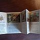 Винтаж: А. Пушкин. Песнь о вещем Олеге. Издательство "Гознак", СССР. Книги винтажные. 'Лавка древностей'. Ярмарка Мастеров.  Фото №4