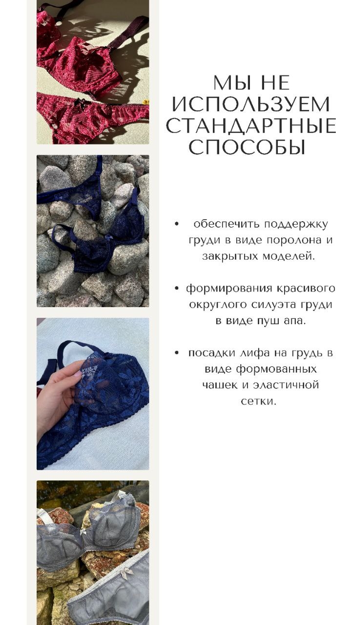 Мой профиль