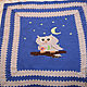 Plaid 'Owl'. Blankets. handwerkhof. Online shopping on My Livemaster.  Фото №2