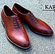 Коричневые цельнокроеные туфли. Туфли. KARINA. Handmade shoes. Ярмарка Мастеров.  Фото №4