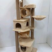 "Котик 17" мини-комплекс для кошек