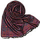 Палантин из шелка. Палантины. Gallery Pashmina Cashmere. Ярмарка Мастеров.  Фото №4