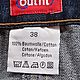 Заказать Винтаж: Юбка джинсовая бренд Outfit Италия, новая, разм. 48-50. Мастерская ЕЛЕНЫ ЛЬНЯНОЙ.. Ярмарка Мастеров. . Юбки винтажные Фото №3