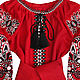 Красное платье с клиньями "Восточная Сказка". Dresses. Plahta Viktoriya. Online shopping on My Livemaster.  Фото №2