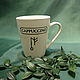 mug of coffee', Bottle, St. Petersburg,  Фото №1