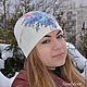Шапка валяная Гжель авторский войлок. Шапки. Одежда из войлока от NatalyScvo. Ярмарка Мастеров.  Фото №5