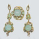 A set of 925 silver with natural chalcedony and emeralds, Jewelry Sets, Moscow,  Фото №1