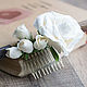 Свадебный гребень для волос с розами, Украшения для причесок, Санкт-Петербург,  Фото №1