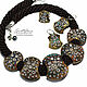 Order Boho Chic Jewelry Set (435) designer Jewelry. Svetlana Parenkova (parenkova). Livemaster. . Jewelry Sets Фото №3