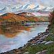 oil painting 'Mountain lake', Pictures, Moscow,  Фото №1
