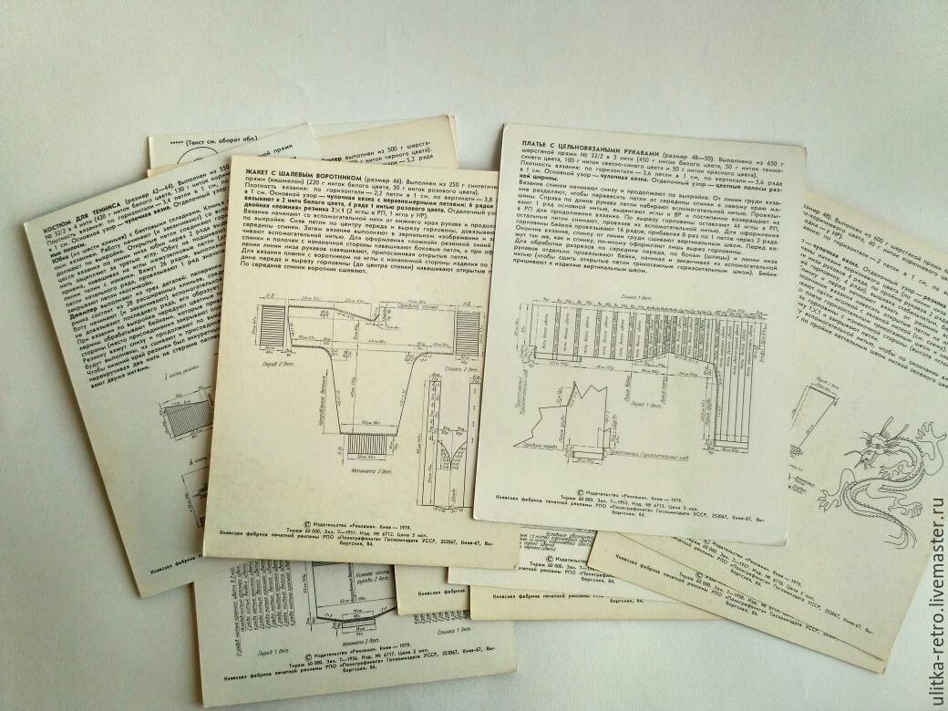 Knitting machines Severyanka: description and possible patterns Knitting machines Severyanka: description and possible patterns