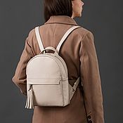 Mochila de cuero para mujer 