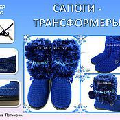 Мастер класс ольги попиковой Мастер класс ольги попиковой