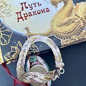 Винтаж handmade. Livemaster - original item The Way Of The Dragon. Italian Silver Bracelet.. Handmade.