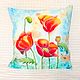 Decorative batik pillow 'Maki', Pillow, Nizhny Novgorod,  Фото №1