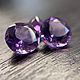 Аметист натуральный, круг,11мм,4.6 карата. Заготовки для украшений. Natural Gemstones. Ярмарка Мастеров.  Фото №4