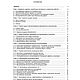 Штукатурные декоративно-художественные работы, книга 1985 года. Мастер-классы. EcoLife_23. Интернет-магазин Ярмарка Мастеров.  Фото №2