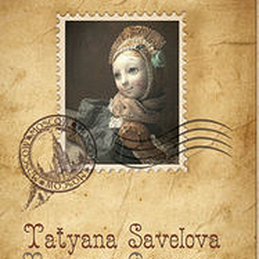 Дизайн и реклама ручной работы. Ярмарка Мастеров - ручная работа Визитка. Паспорт игрушки. Наклейка.. Handmade.