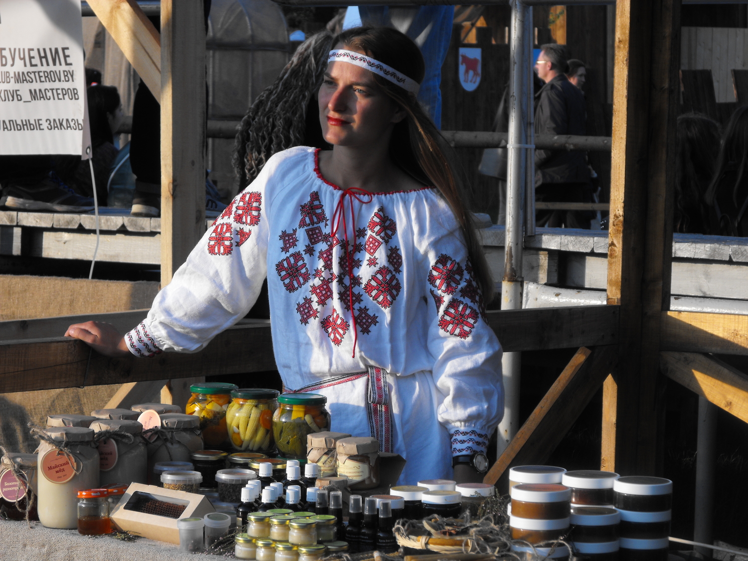Мой профиль