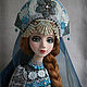 Берегиня. Народная кукла. Анна Фадеева (rifania-dolls). Интернет-магазин Ярмарка Мастеров.  Фото №2