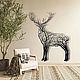 Metal wall decor 'Deer from branches', Panels, Ivanovo,  Фото №1