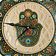 Часы "Хамса". Часы классические. Coloriya Art- роспись Лямкина Ия. Ярмарка Мастеров.  Фото №5