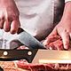 Boyar meat knife 150/280 mm - hit, Knives, Vacha,  Фото №1