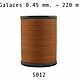 Нить для кожи круглая вощеная, полистер Galaces 012 толщина 0.45 mm, Нитки, Белгород,  Фото №1