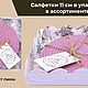 Салфетка на стол сервировочная п/горячее из хлопка , 2шт в подар. упак. Кухонные наборы. Richard Schmidt Мебель&Декор для дома. Интернет-магазин Ярмарка Мастеров.  Фото №2