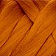 Шерсть для валяния меринос 18 микрон цвет Корица (Cinnamon), Шерсть, Санкт-Петербург,  Фото №1