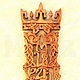 Именная,юбилейная ложка(буквенный орнамент). Народные сувениры. Max Bugai -- (Drevo-rus). Интернет-магазин Ярмарка Мастеров.  Фото №2